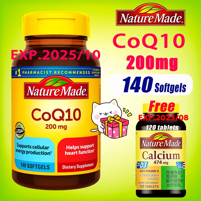 Nature Made CoQ10 200 mg 140 Softgels โคคิวเท็น