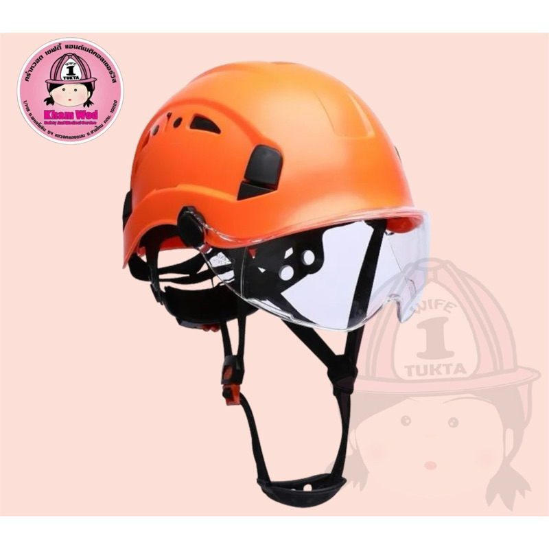 💖คร่ำหวอดเซฟตี้ หมวกโรยตัว กู้ภัย เซฟตี้ นิรภัย หมวกปีนเขา🇹🇭จัดส่งจากไทย🇹🇭 - รูปที่ 4