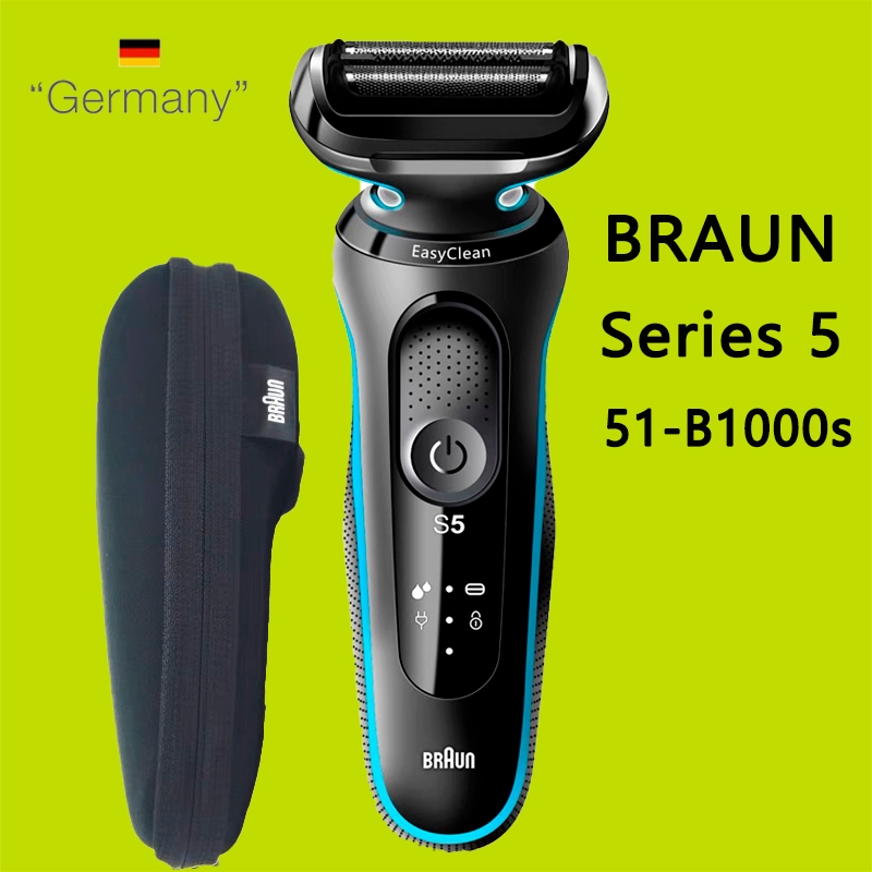 Braun series 5 electric shaver razor 51-B1000s/50-W1000s