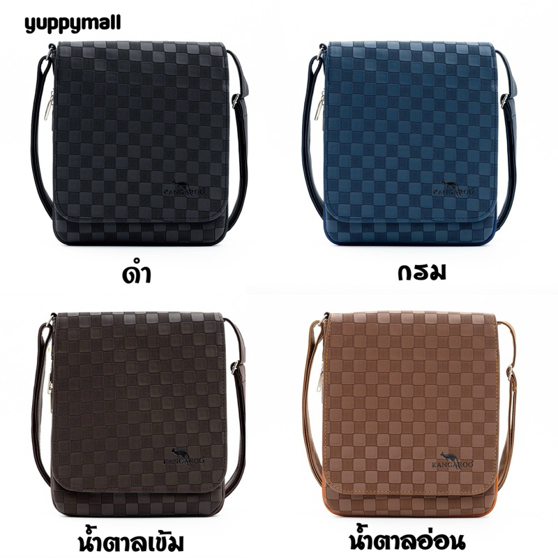 กระเป๋าสะพายข้างผู้ชาย จิงโจ้ ลายตาราง หนัง Pu ทรงสลิม พร้อมส่งจากโรงงานไทย A128-9