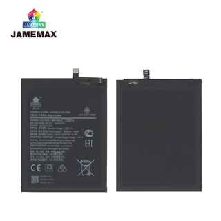 แบตเตอรี่ Samsung A11 Battery/Battery JAMEMAX ประกัน 12เดือน