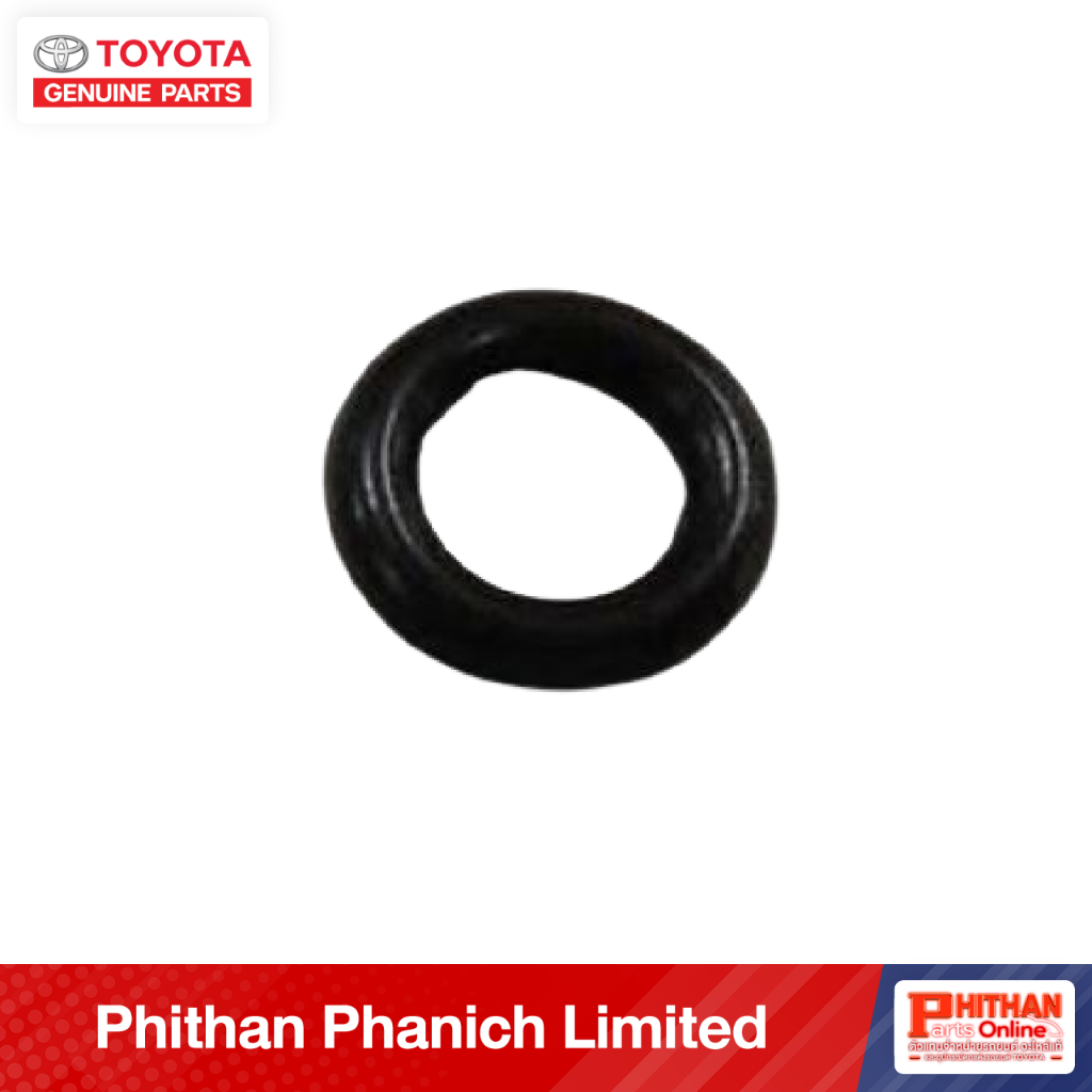 โอริงเหล็กวัดน้ำมันเครื่อง โตโยต้า RING O TOYOTA 90301-T0018 11-05
