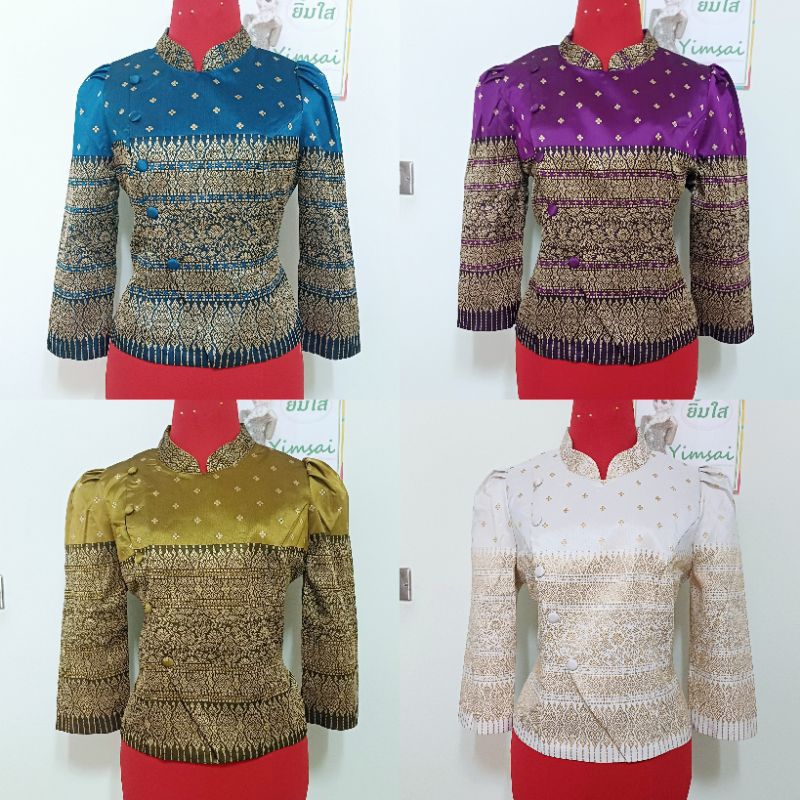 *SALE 499* ห้องเสื้อ Sitra เสื้อทรงจิตรลดา ผ้าไหมทอลายพลอยพรรณ