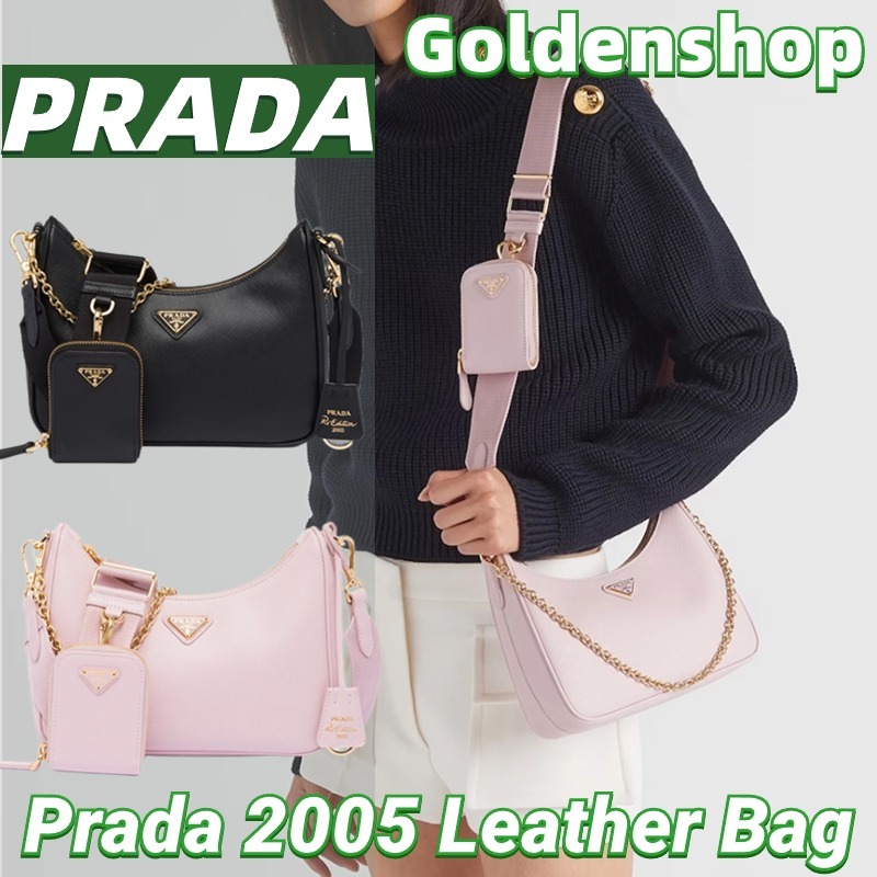 🍒ปราด้า PRADA 2005 3-in-1 Hobo Bag Re-Edition Saffiano leather👜กระเป๋าสะพายเดี่ยว