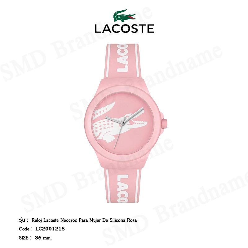 Lacoste นาฬิกาข้อมือ รุ่น Reloj Lacoste Neocroc para mujer de silicona rosa Code: LC2001218