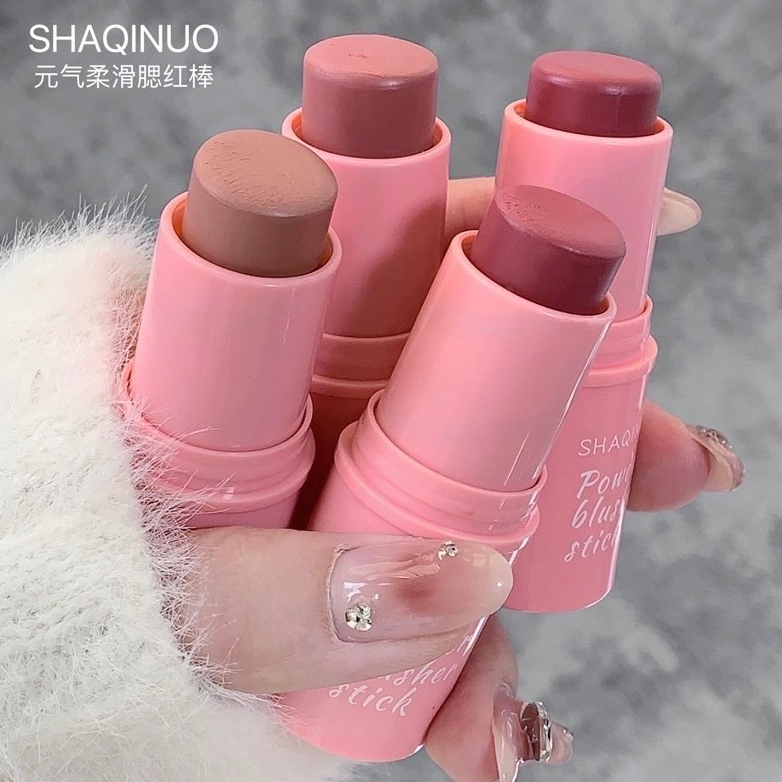 SHAQINUO S887 บลัชออนแท่ง บลัชออนสติ๊กเนื้อครีม บลัชออนโทนชมพู นู้ด ส้มพีช สีสวย ละมุน เกลี่ยง่าย ติ