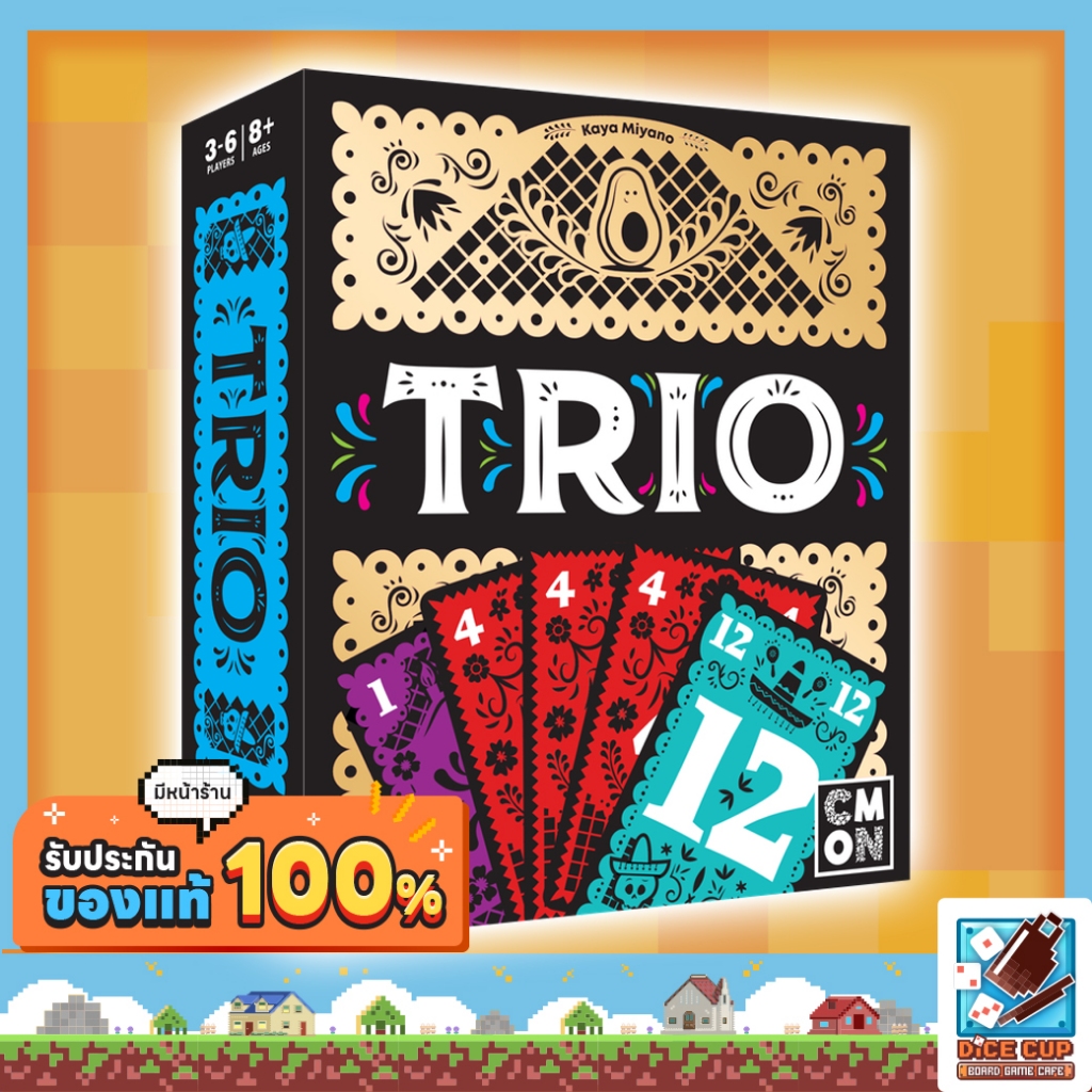 [ของแท้] ทรีโอ้ (Trio TH/EN) Board Game (Tower Tactic Games) บอร์ดเกม ไทย/THAI