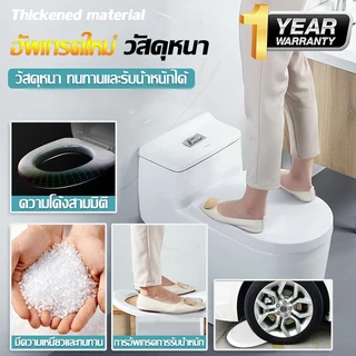 ติดตั้งใน 1 วินาที รูปตัว U/O/V ฝาชักโครก เพิ่มความหนาป้องกันการแตกหัก ฝารองชักโครก ฝารองนั่งโถส้วม