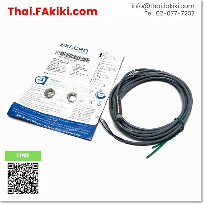 มือสองพร้อมส่ง, (C)Used, IPS8-N6NO30-A2P Sensor, เซนเซอร์ สเปค 1.9m, XECRO (66-004-454)
