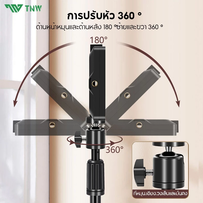 TNW ไฟไลฟ์สด LED+ขาตั้งถ่ายมุมสูง ขาตั้งถ่าย ปรับได้360°ทิศทาง ไฟไลฟ์ ไฟแต่งหน้า ไฟสตูดิโอ ขาตั้งกล้องมือถือ thumbnail 8