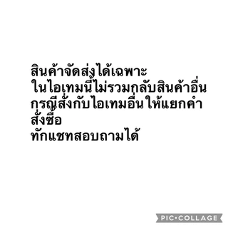 ร่ม ร่มลูกไม้ คุณหญิง คุณนาย ร่มเจ้าสาว คนสวย ถ่ายเวดดิ้ง ขนาดมาตรฐาน