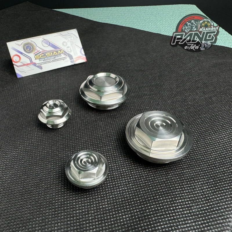 อุดจานไฟเลส หลบตัวประคองข้อเหวี่ยง Wave