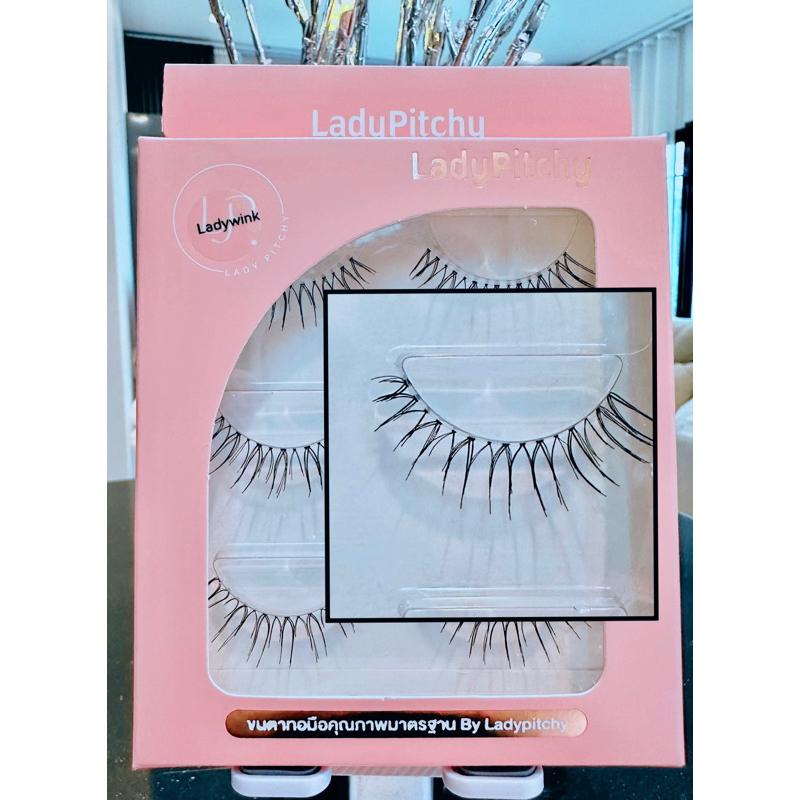 ขนตาปลอมรุ่น”Ladywink” ทรงเกาหลี