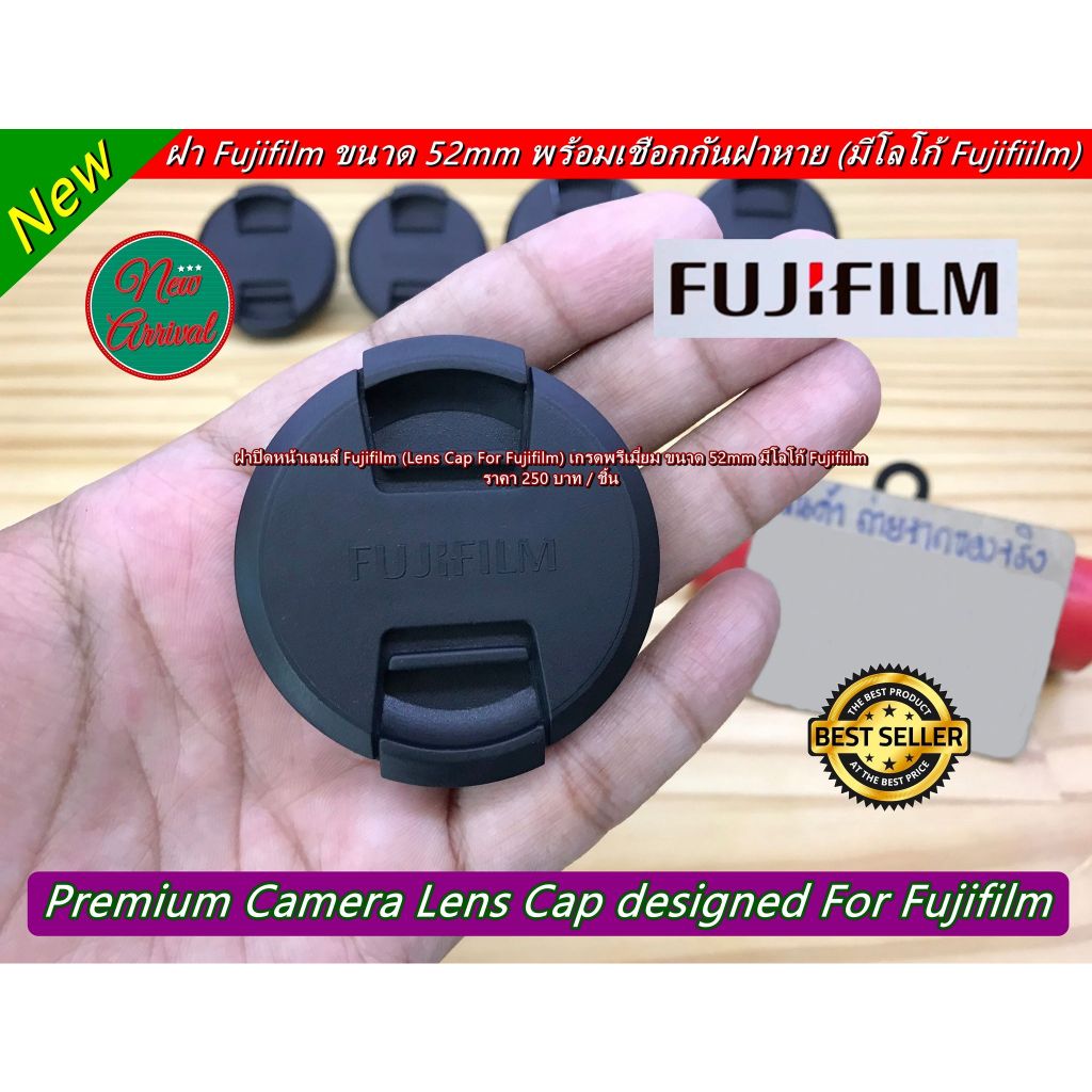 Lens Cap Fuji 15-45 kit XC 15-45mm F3.5-5.6 OIS PZ / Fuji XF 35mm F1.4 R / Fuji XF 18mm F2 R ขนาด 52