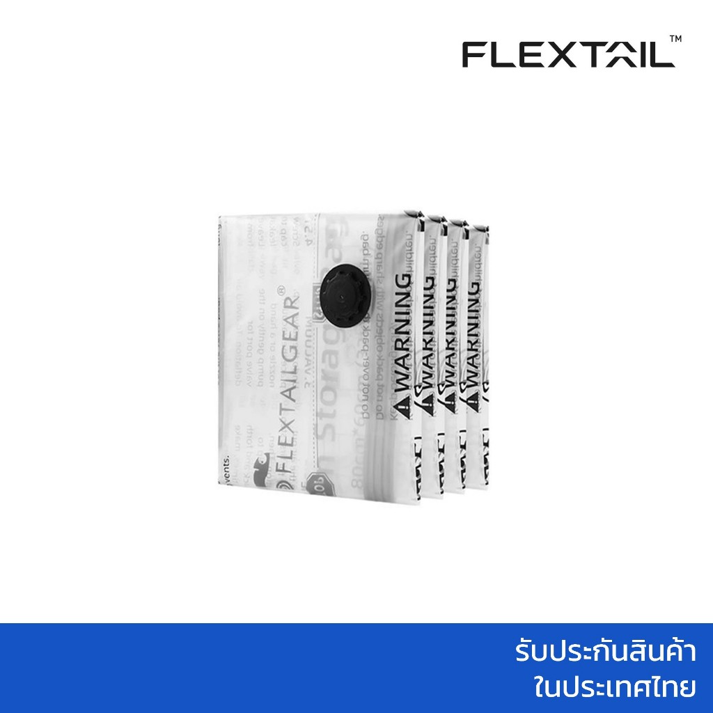 FLEXTAIL – Vacuum Storage Bags (without pump)