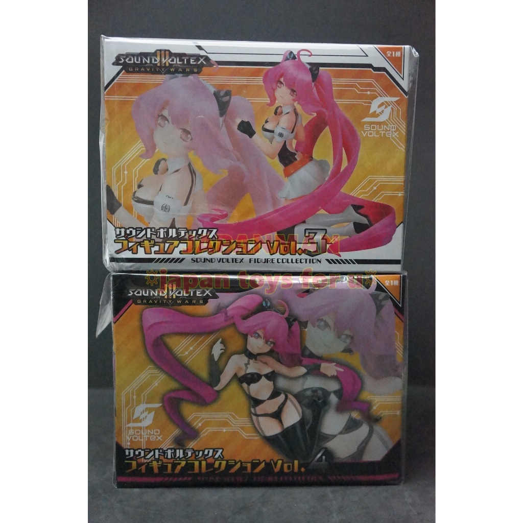 Sound Voltex III -Gravity Wars- Vol.3&4