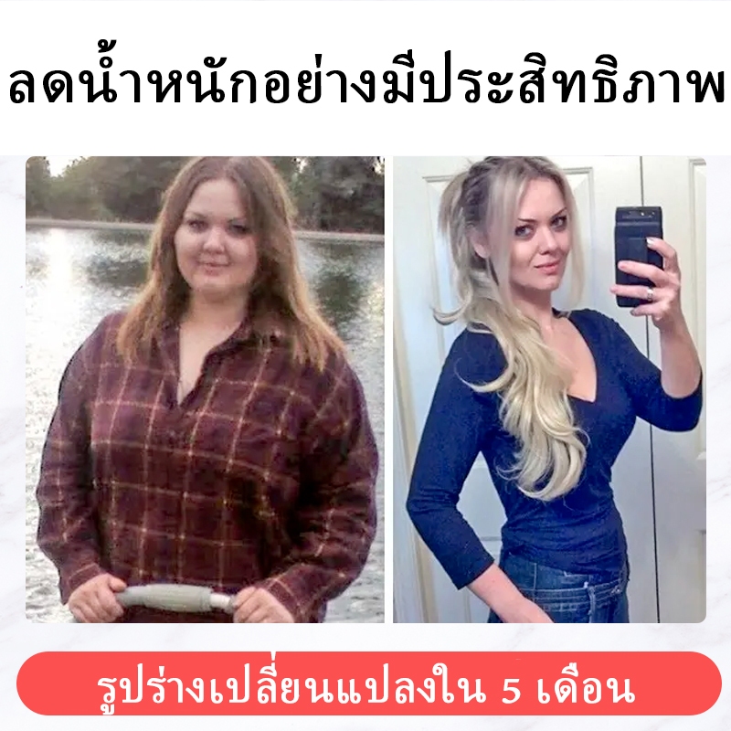 SAUSANDO Made in Japan ลดนํา้หนัก 1 เดือน (6-16 กก.) ซื้อ 5 แถม 1 ลดเร็ว สมุนไพรลดน้ำหนัก - รูปที่ 5