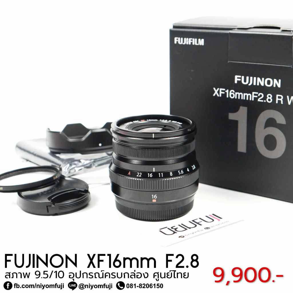FUJINON XF16mm F2.8 ครบกล่อง