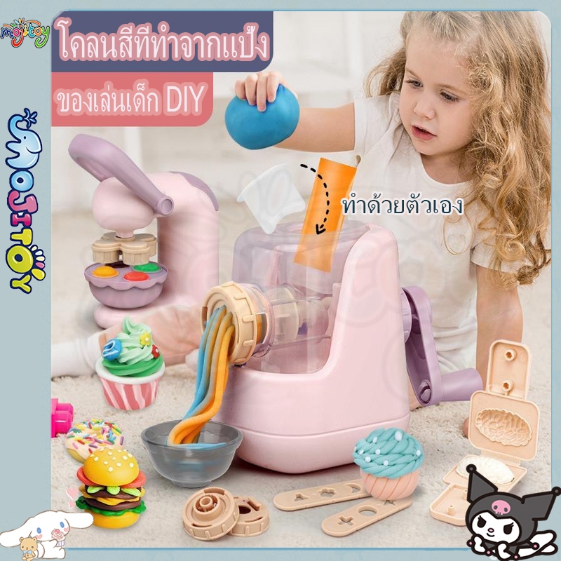 เด็กปลอดสารพิษดินน้ำมันชุดแม่พิมพ์ของเล่นอนุบาลClay Clayเครื่องก๋วยเตี๋ยวเครื่องไอศกรีม