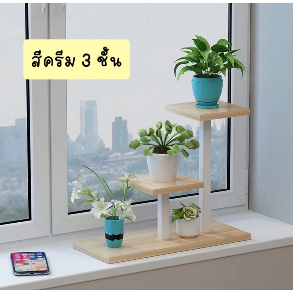 ชั้นวางต้นไม้ 3/4/5ชั้น ชั้นวางของ ห้องนั่งเล่น ลอน ในบ้าน ใช้ในบ้าน ระเบียง ชั้นวางของทำจากเหล็กหลายชั้น รางต้นไม้ thumbnail 10