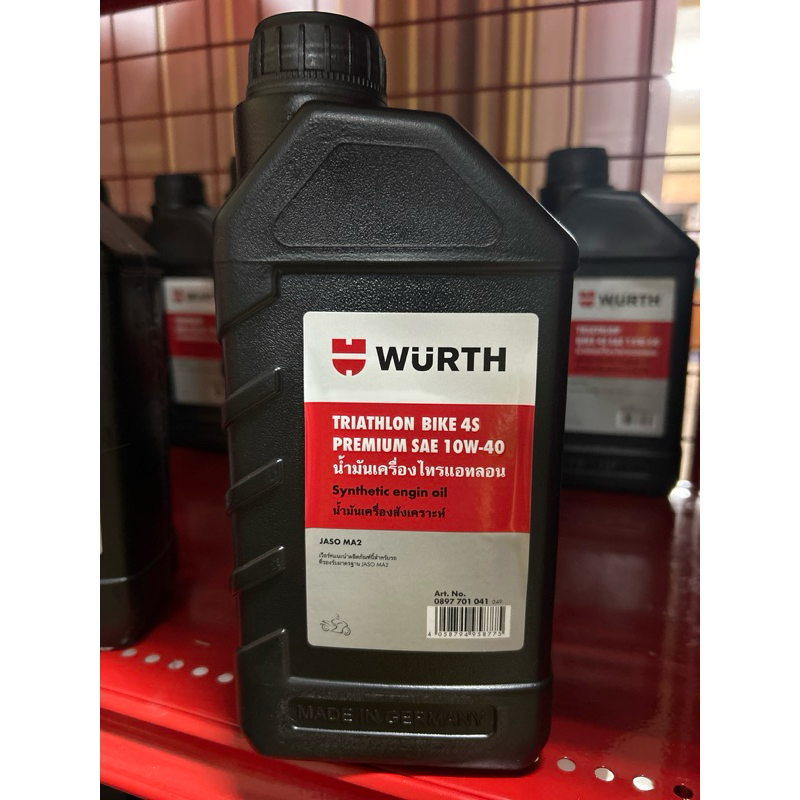 น้ำมันเครื่อง Wurth Triathlon 10W40 / 10-15W50