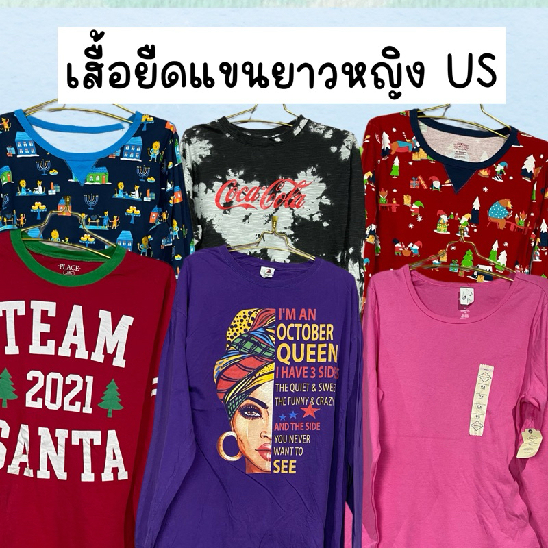 1/2 เสื้อยืดแขนยาวหญิง US