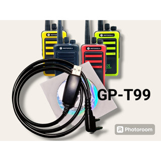 สายโปรแกรม และ โปรแกรม T99 moto GP-T99 / 137-174 MHz./245 MH…