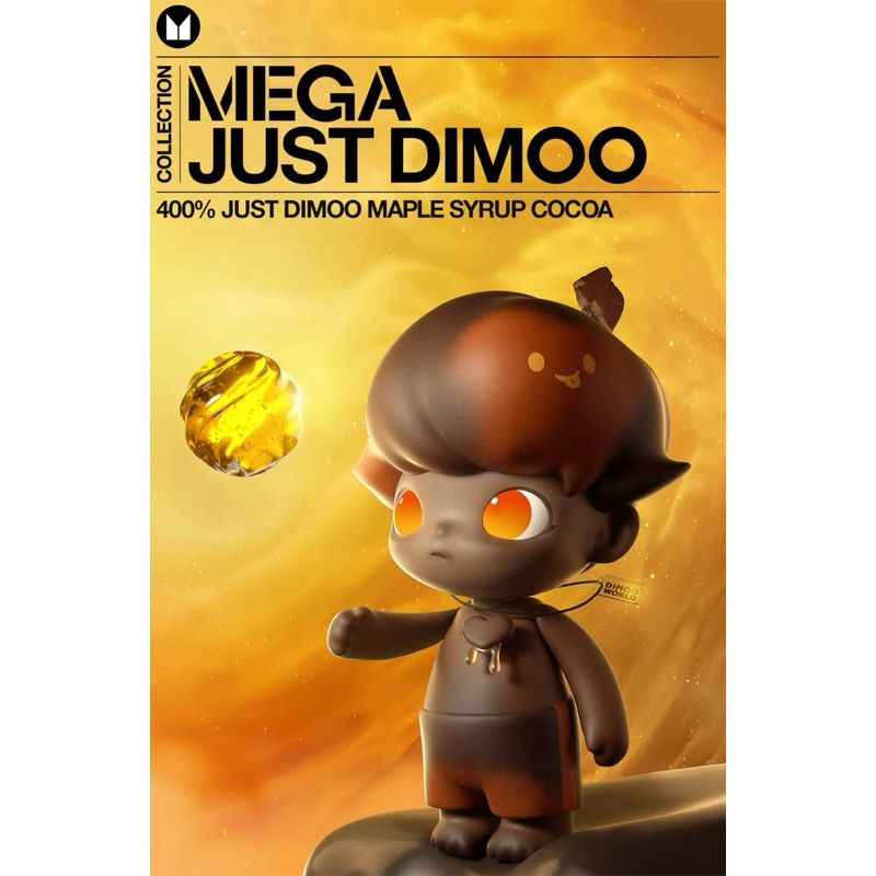 DIMOO Maple Syrup Cocoa MEGA Collection 400%