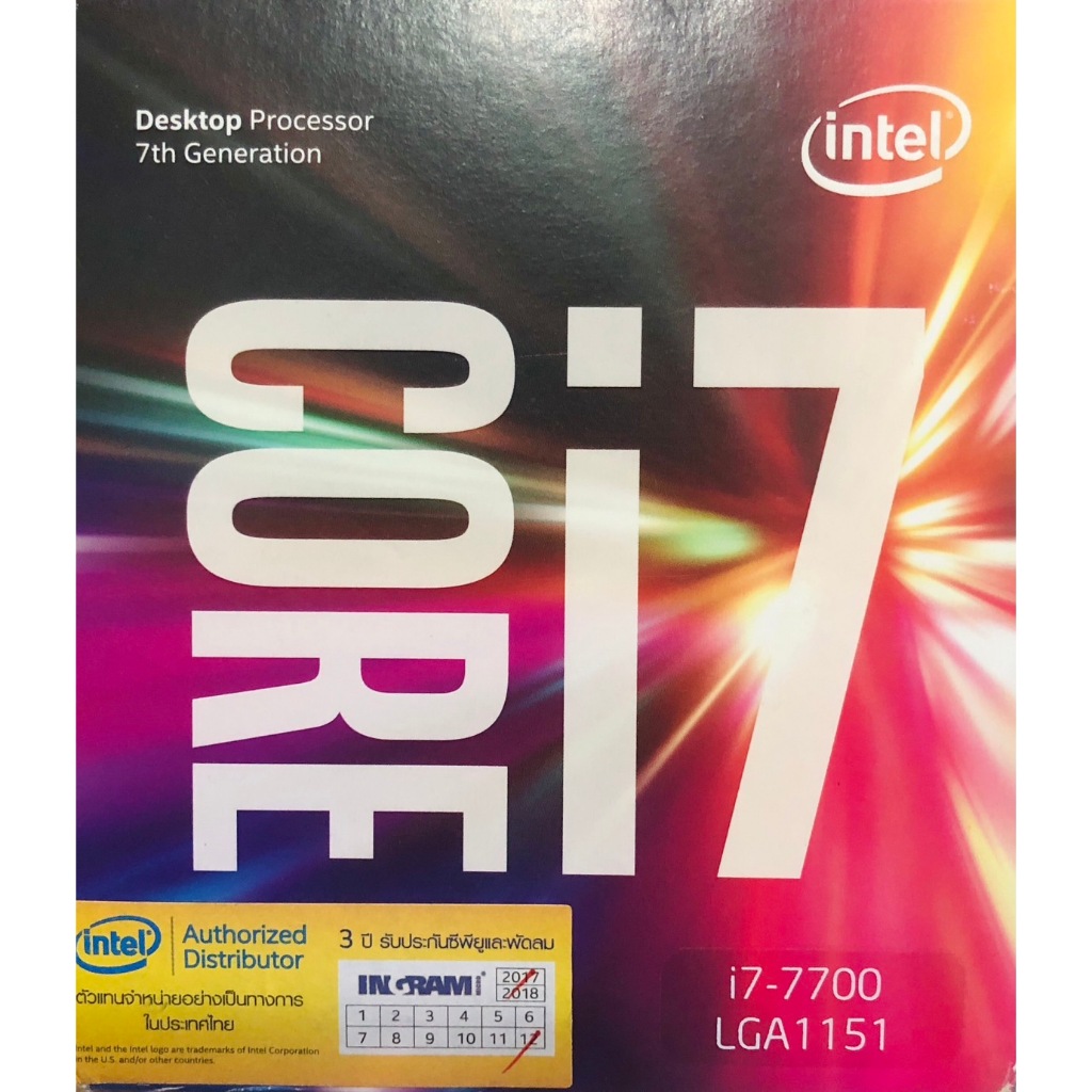 CPU (ซีพียู) 1151 INTEL CORE I7-7700 3.6 GHz มือสอง