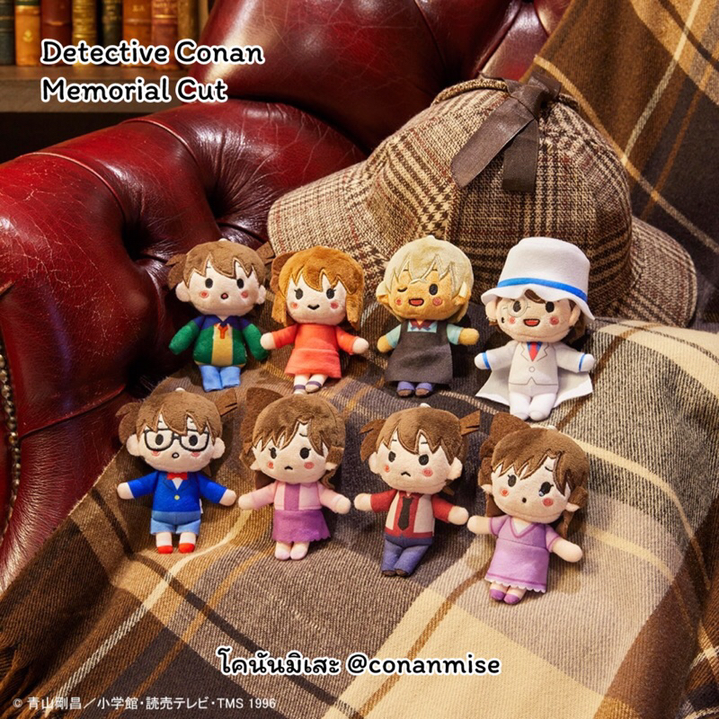 โคนัน : Detective Conan Memorial Cut นุย ตุ๊กตา 11 cm – ชินอิจิ รัน ไฮบาระ จอมโจรคิด อามุโร่