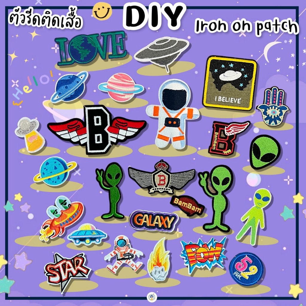 🔥ตัวรีดติดเสื้อ🔥 DIY Patch ลายผีเสื้อ งานปักละเอียด รีดกับวัสดุที่เป็นผ้าได้ทุกชนิด สินค้ามีหลายแบบ ตกแต่งเสื้อผ้า