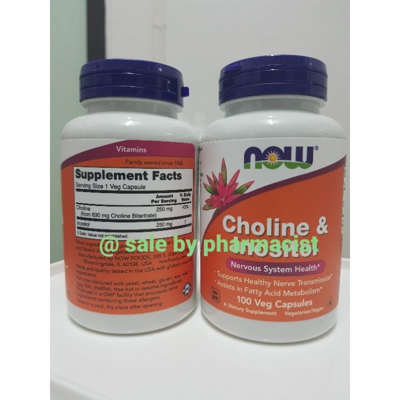 Choline Inositol 100 capsule