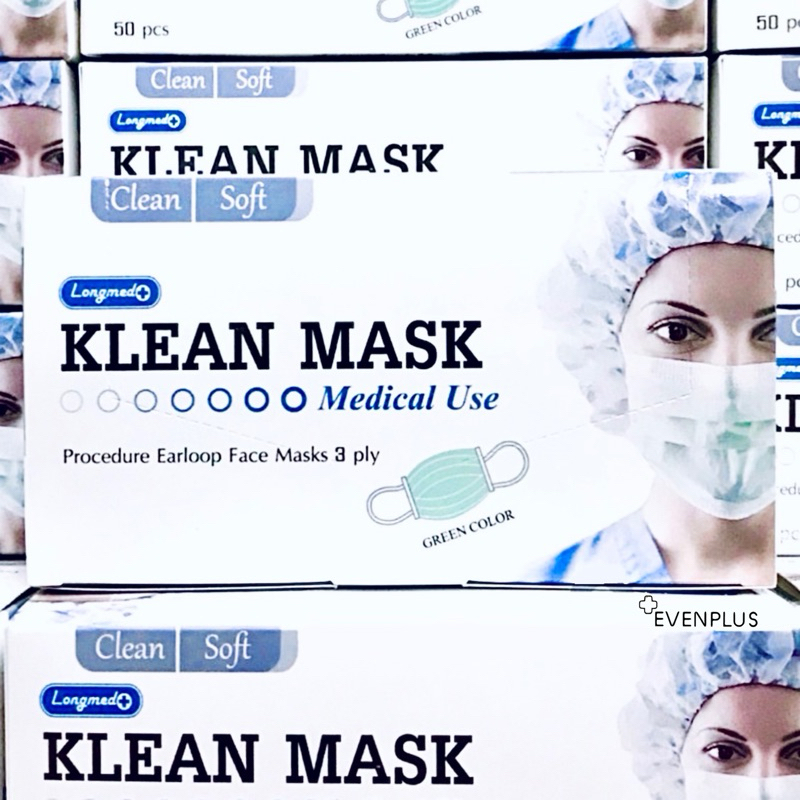 ล็อตใหม่ 5สี✨ส่งไว✅ KLEAN MASK กันฝุ่น PM2.5 หน้ากากอนามัย ทางการแพทย์ แมสหน้าเรียว Medical Use LONGMED กันสารเคมี v fit