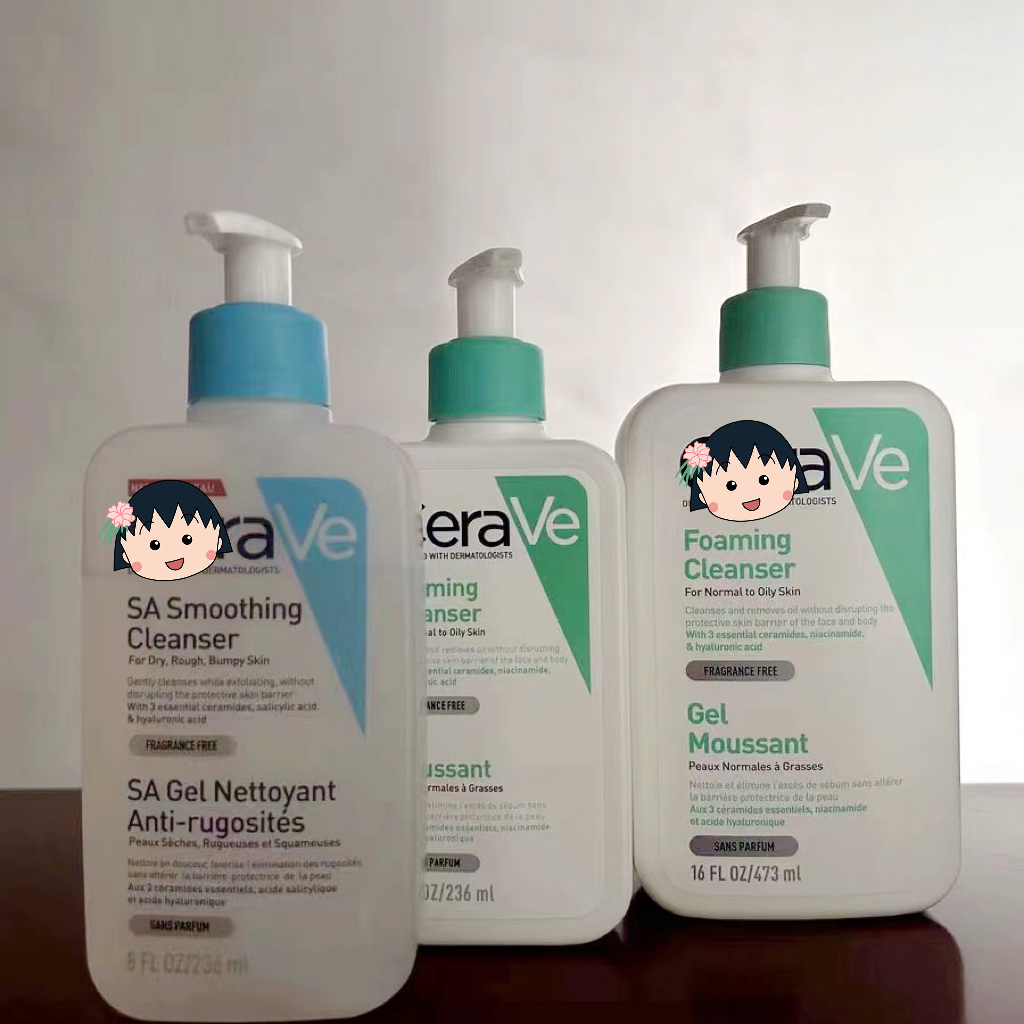 โฟมล้างหน้า SA smoothing cleanser 236ml / Foaming cleanser 236ml