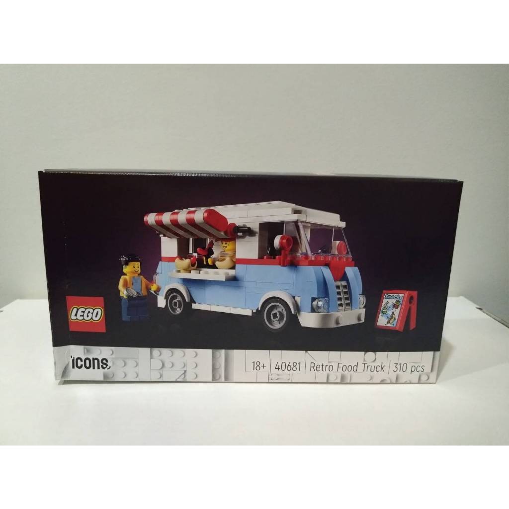 [Set - New] กล่องไม่สวย LEGO 40681 Retro Food Truck