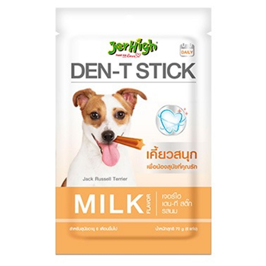 JERHIGH DEN-T MILKY STICK เจอร์ไฮ เดน-ที สติ๊ก ขนมขัดฟันสุนัข รสนม 70 กรัม(70 g)