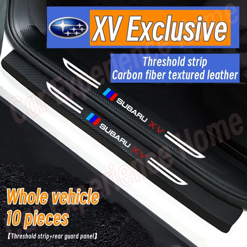 นำไปใช้กับ Subaru XV คาร์บอนไฟเบอร์ สติกเกอร์ป้องกันการเหยียบ สติกเกอร์ท้ายรถ แผ่นกันรอยประตูรถยน กั