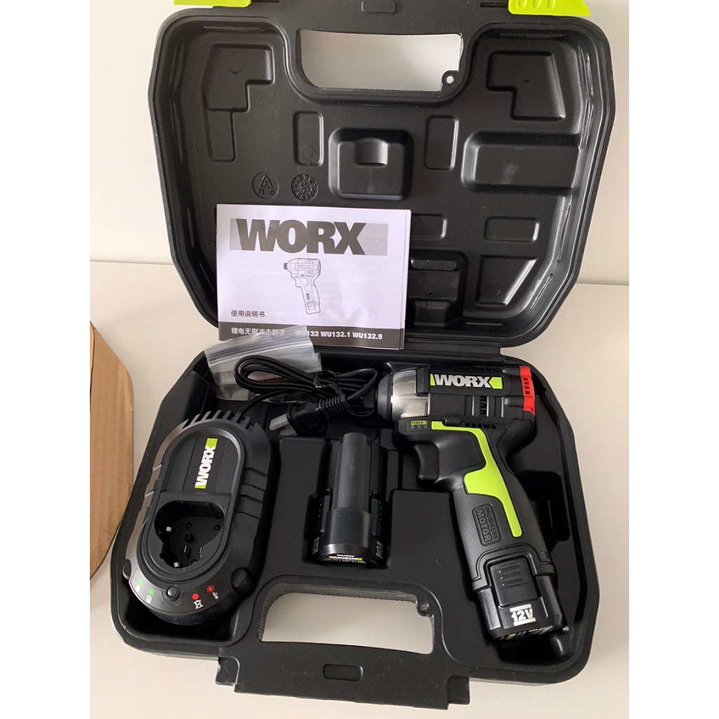 ชุดสว่านไร้สาย Worx WU132 รุ่นใหม่ล่าสุด: มาพร้อมแบตเตอรี่ 2 ลูก, เครื่องชาร์จ และกระเป๋าเก็บ