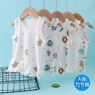 เสื้อกล้ามเด็กผ้าใยไผ่ สำหรับเด็กแรกเกิด ถึง 3 ขวบ