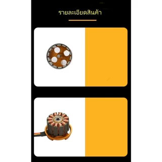 มอเตอร์ไร้แปรงถ่าน XXD A2217 KV950 KV1100 KV1250 KV1500 KV1750 KV2300 KV2700 2-3S 4 มม. สําหรับเครื่องบินบังคับ 1 ชิ้น