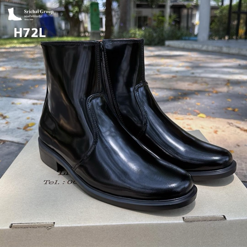 รูปภาพ 3