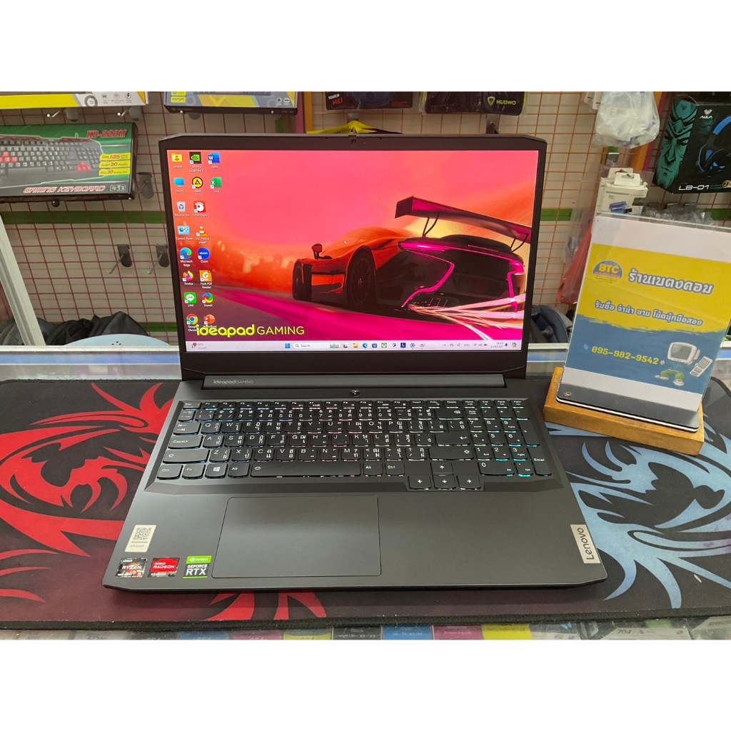 Lenovo IdeaPad Gaming 3 15ACH6-82K200LHTA มือสอง