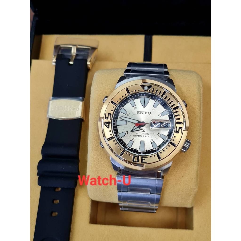 นาฬิกาข้อมือ SEIKO ตัวลิมิเต็ดZimbe 13 รุ่น Baby tuna SRPE14K1 SRPE14K SRPE14 ผลิต 999 เรือนทั่วโลก