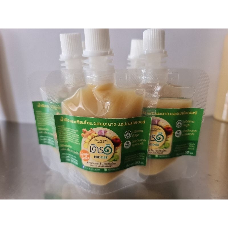 มิตรดีน้ำขิงกระเทียมโทน(แบบไม่ผสมน้ำผึ้ง)​12​ซองๆละ50ml