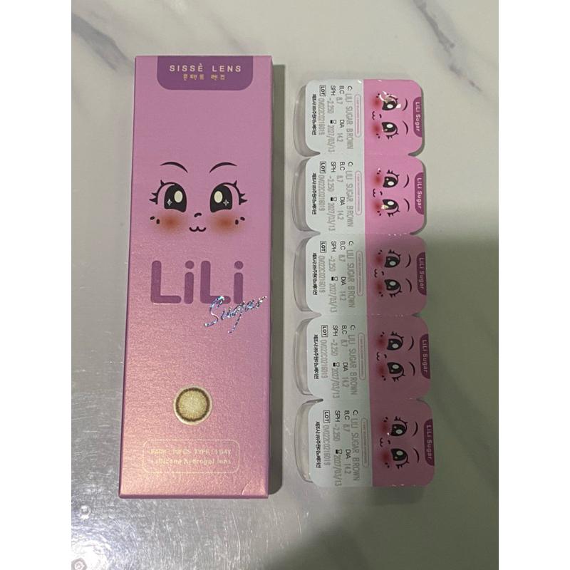 คอนแทคเลนส์รายวัน Sissè Lens สี Lili Sugar Brown #แบ่งขาย 1 คู่