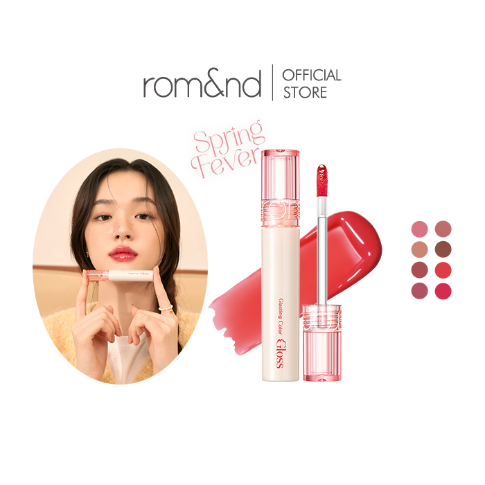 [rom&nd official] rom&nd Glasting Color Gloss 4g (8 Colors) New Colors Launching!