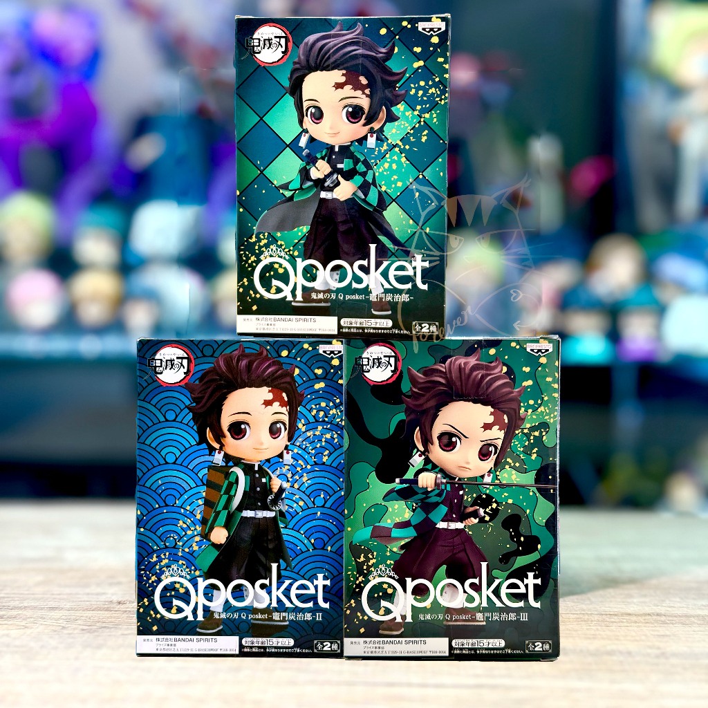 Banpresto Qposket Demon Slayer : Kamado Tanjiro ดาบพิฆาตรอสูร คามาโดะ ทันจิโร่ ของใหม่ แท้ จาก JP 🇯🇵