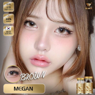 We Wink คอนเเทคเลนส์ รุ่น Megan ขนาดตาโต  ค่าอมน้ำสูง60%