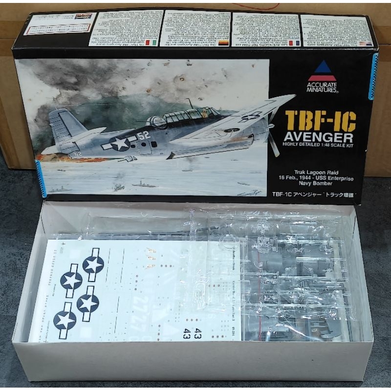 Accurate Miniatures 1/48 TBF-1C Avenger