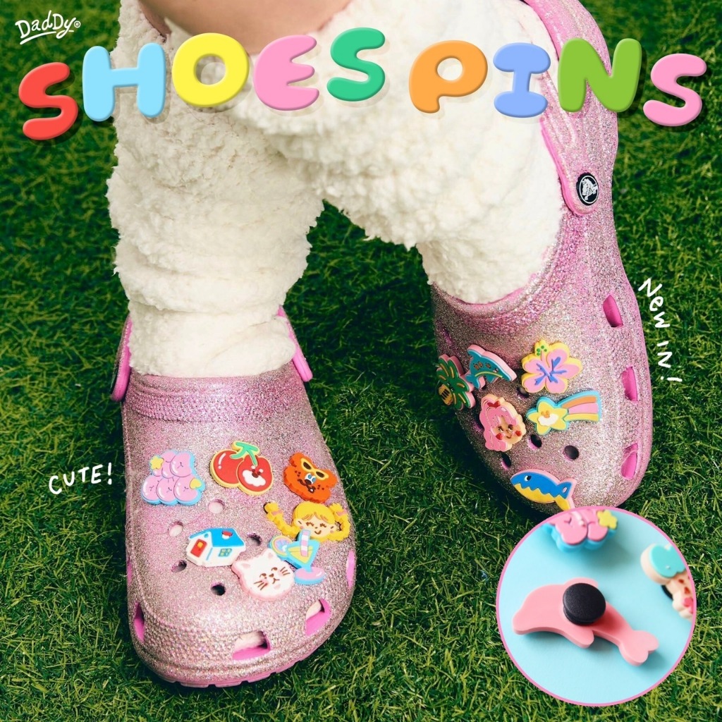 DADDY | Daddy Shoes Pin ตัวติดรองเท้าสำหรับตกแต่งรองเท้า Crocs สุดน่ารัก